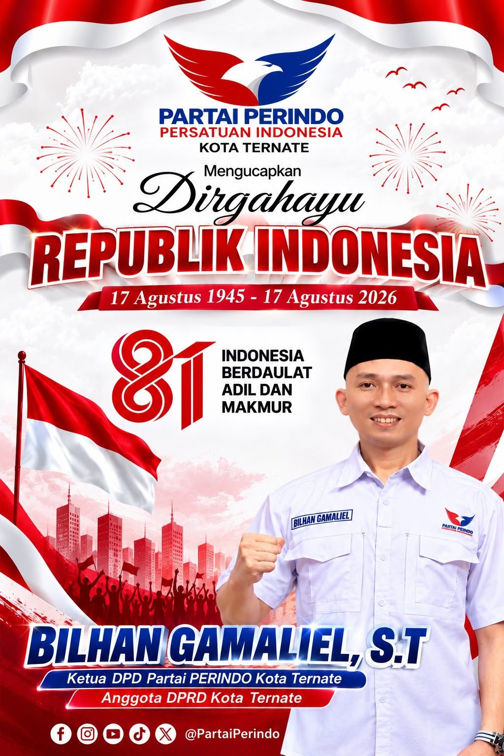 Advertisement