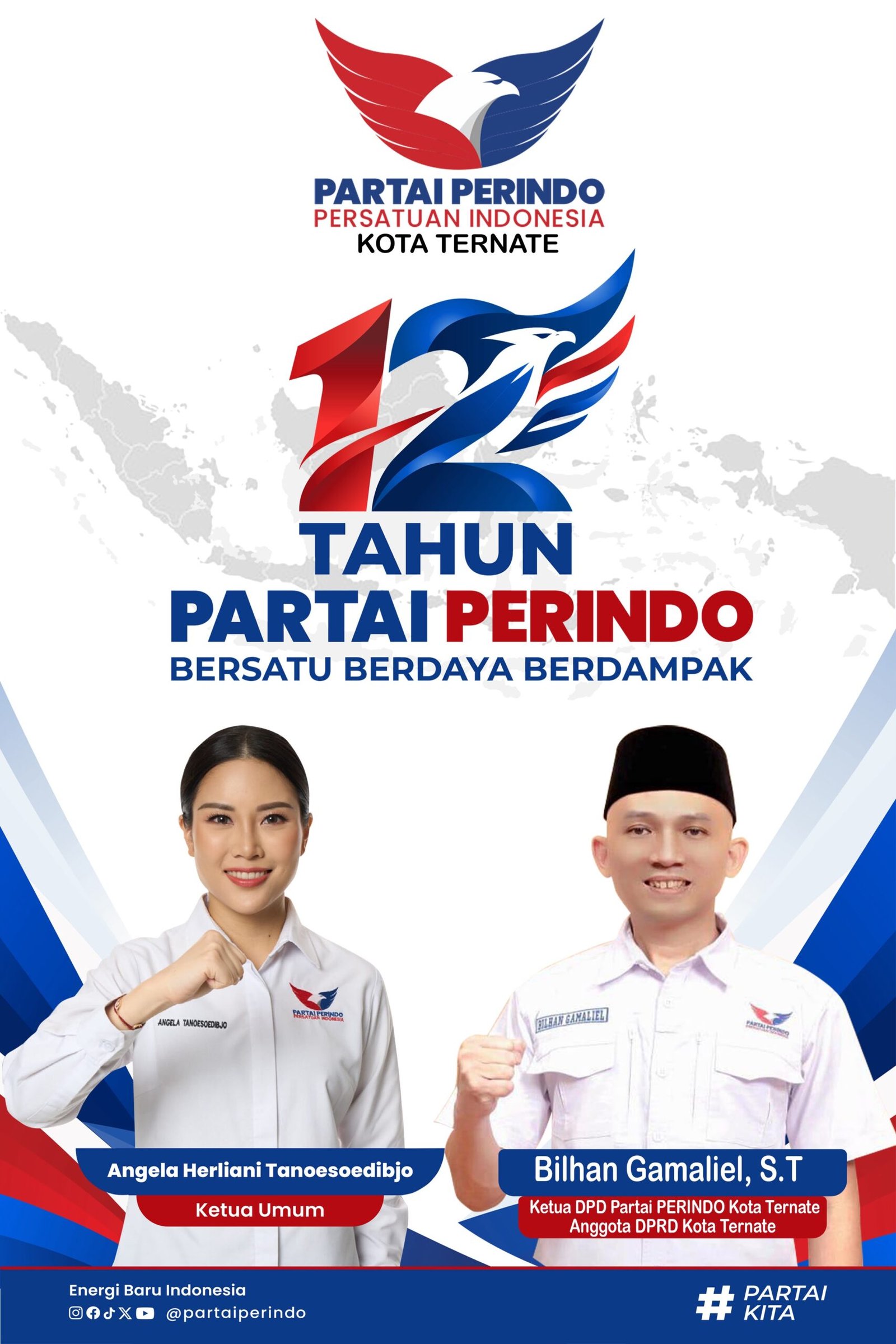Advertisement